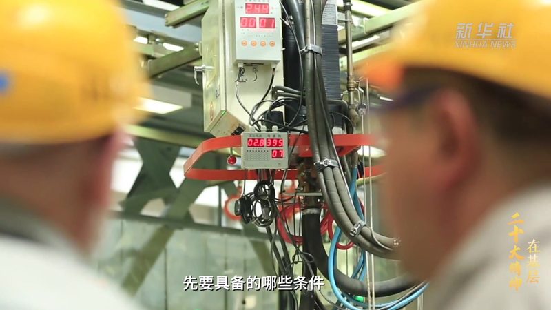 医疗数据治理：标准规范制定要求解析