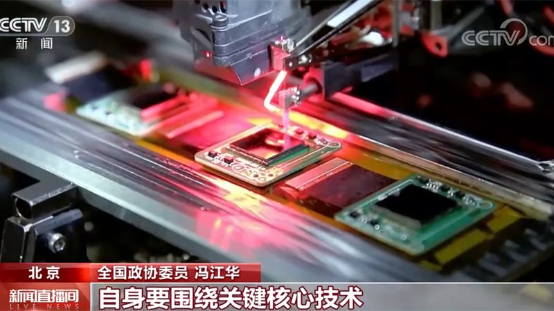 工业互联网应用场景解析：如何选择合适的解决方案**