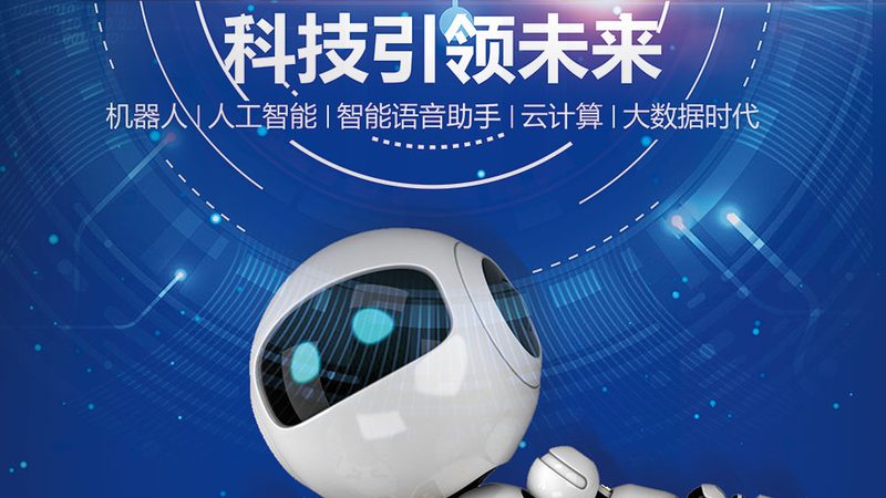 医药行业供应链管理软件：如何提升效率与合规性